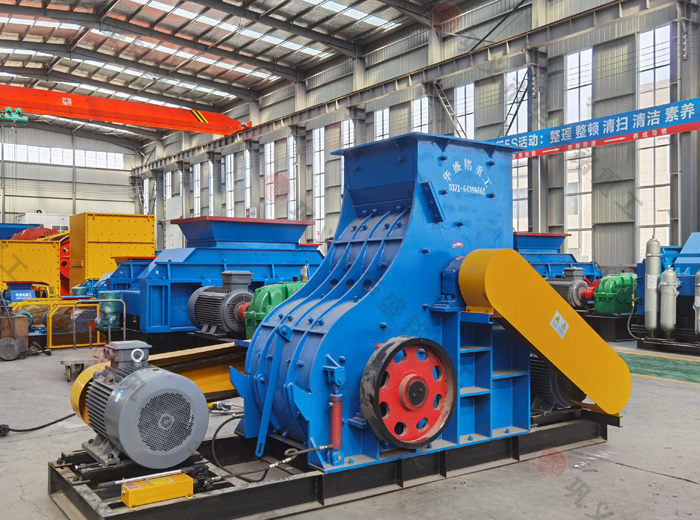 粉碎煤矸石用什么機器好？多少錢一臺？