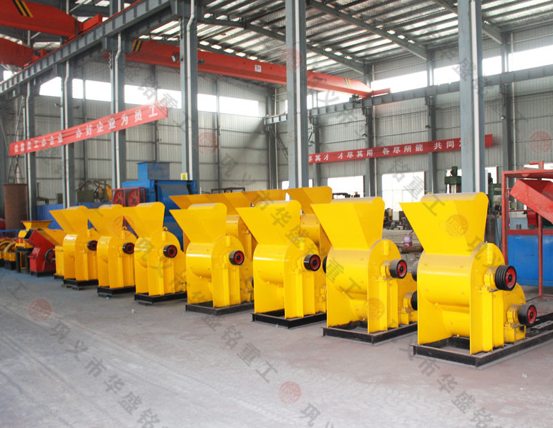 建筑垃圾雙級式粉碎機如何實現(xiàn)不同類型的廢棄物破碎？